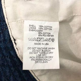 ENGINEEREDGARMENTS デニムフローラルハット