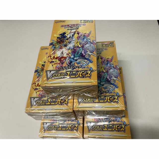 ポケモンカード　BOX vスターユニバース　未開封　シュリンクあり5BOX