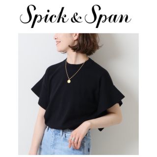 スピックアンドスパン(Spick & Span)の未使用　Spick & Span COOLフレアフレンチスリーブプルオーバー(ニット/セーター)