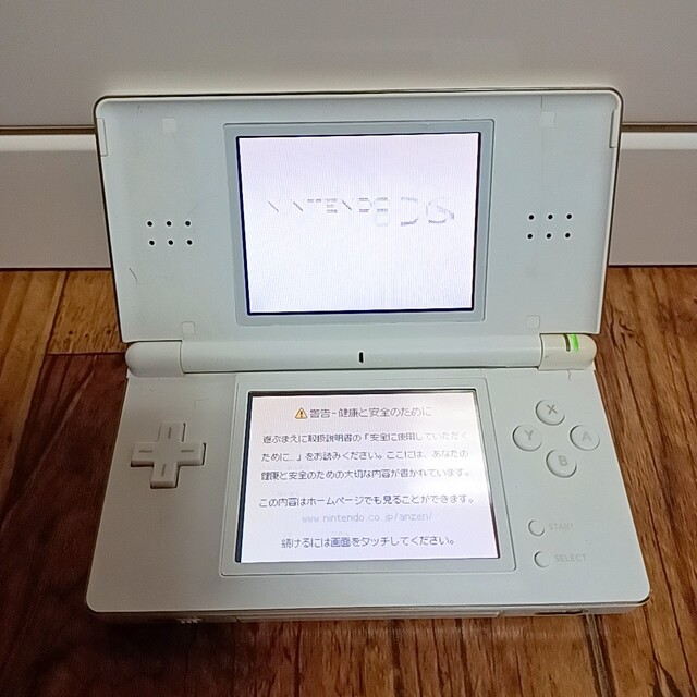 任天堂(ニンテンドウ)のDS/DSLITE/初期/ゲーム機/本体/携帯用ゲーム/ニンテンドーDS/ エンタメ/ホビーのゲームソフト/ゲーム機本体(携帯用ゲーム機本体)の商品写真