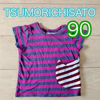 ツモリチサト(TSUMORI CHISATO)の90  半袖Tシャツ 半袖 子供服 TSUMORICHISATO (Tシャツ/カットソー)