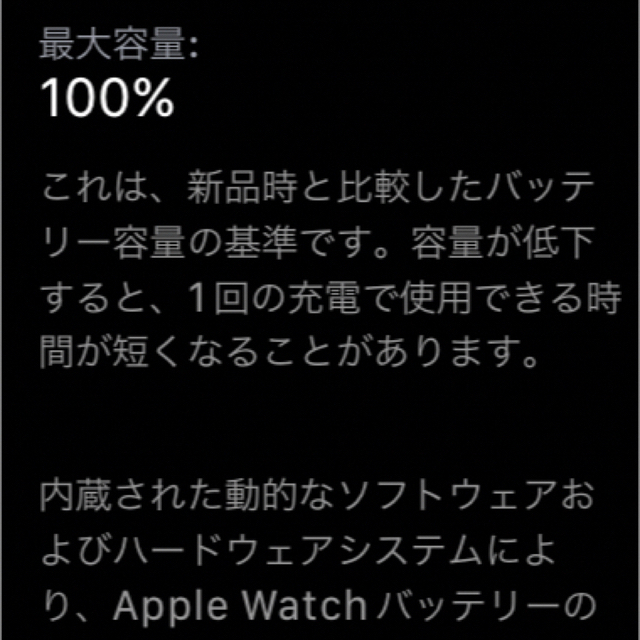 Apple Watch(アップルウォッチ)のApple Watch Ultra 本体　ホワイトオーシャンバンド メンズの時計(腕時計(デジタル))の商品写真