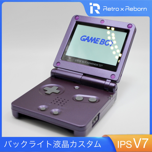 オフ ゲームボーイアドバンスSP 本体+充電器+イヤホン変換器+ソフト