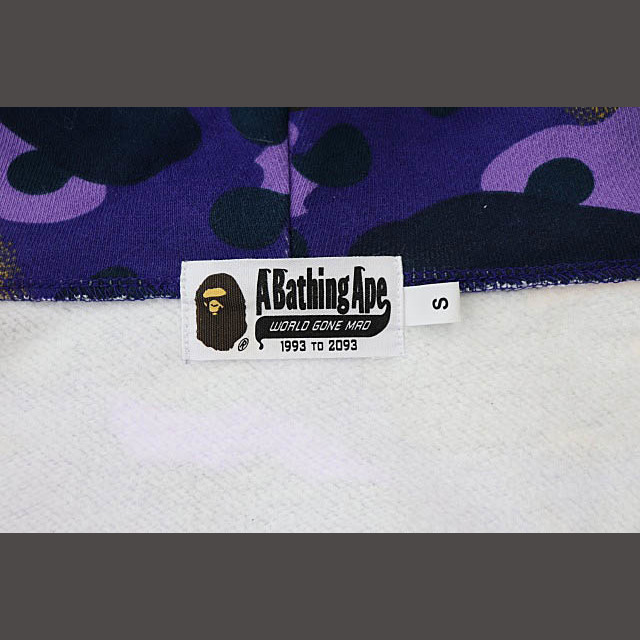 A BATHING APE(アベイシングエイプ)のアベイシングエイプ ×ヘロンプレストン 1ST カモ シャーク パーカー S メンズのトップス(パーカー)の商品写真