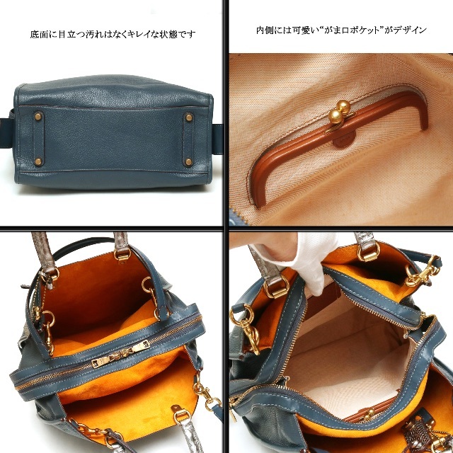 バッグ【極美品】◇コーチ◇ 本パイソン × シボレザー / 2way ショルダーバッグ