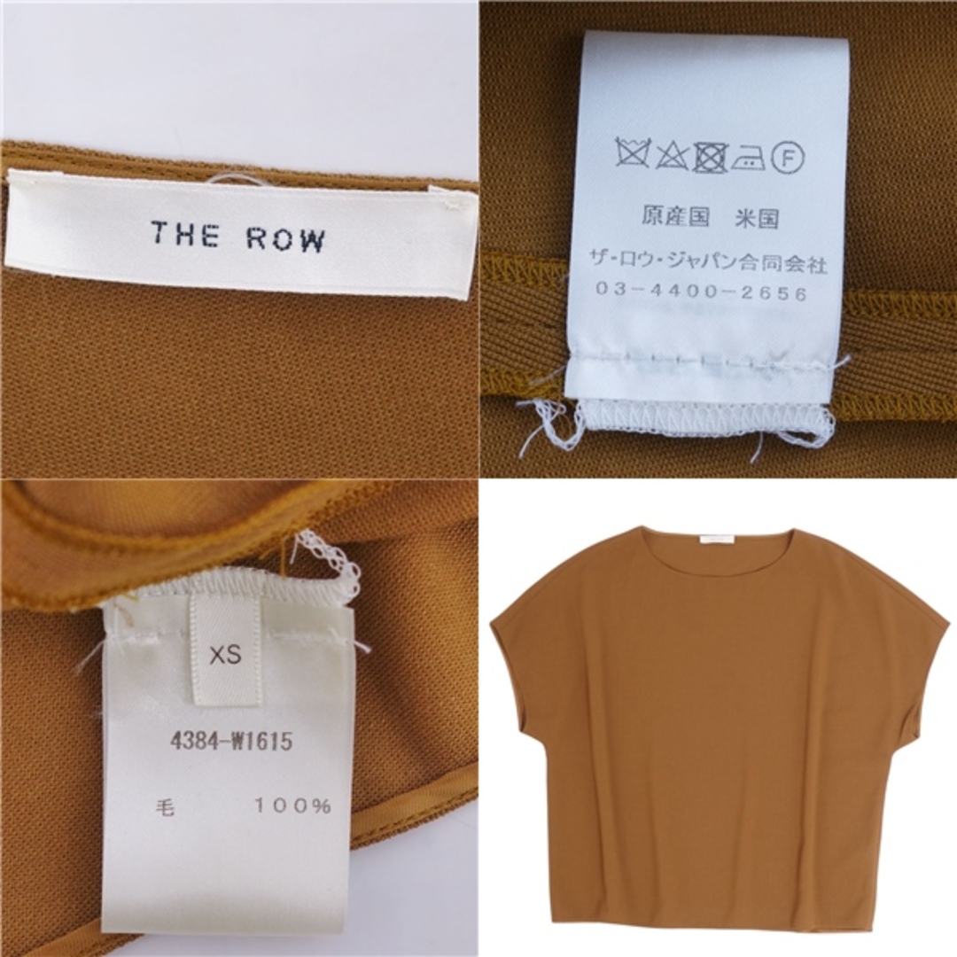 美品 ザ ロウ THE ROW シャツ ブラウス 半袖 ショートスリーブ サマーウール 無地 トップス レディース XS ブラウン レディースのトップス(シャツ/ブラウス(半袖/袖なし))の商品写真