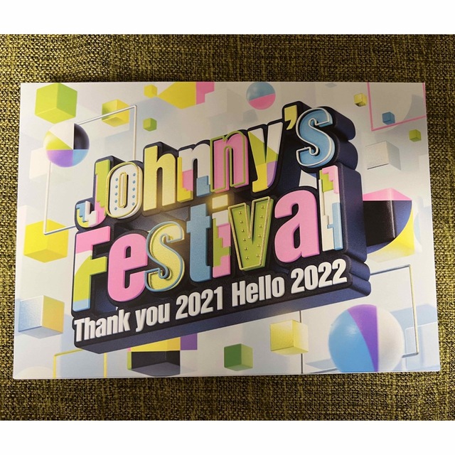 Johnny's(ジャニーズ)のJohnny’sFestival Blu-ray(ジャニフェス初回プレス仕様) エンタメ/ホビーのDVD/ブルーレイ(ミュージック)の商品写真