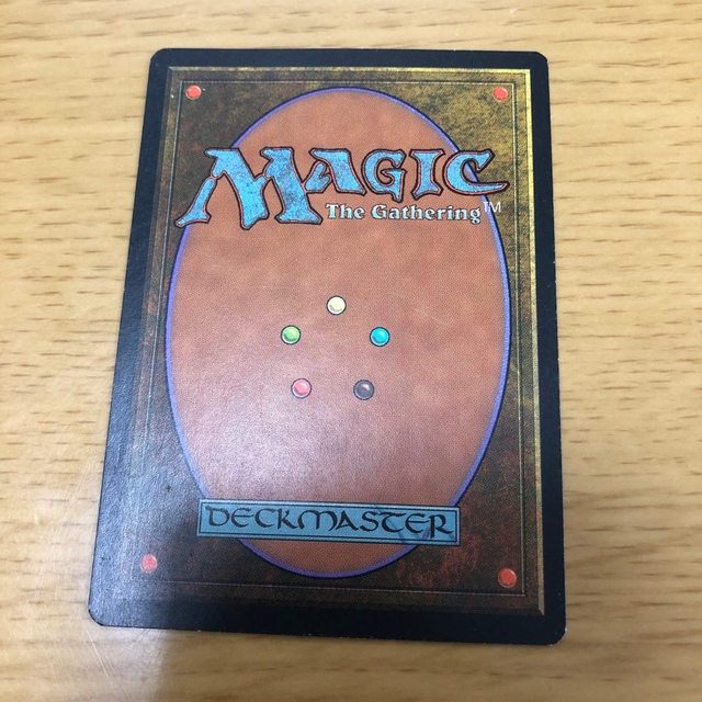 マジック：ザ・ギャザリング(マジックザギャザリング)の日本語《ファイレクシアン・ドレッドノート》ギャザリング　mtg エンタメ/ホビーのトレーディングカード(シングルカード)の商品写真