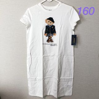 ポロラルフローレン(POLO RALPH LAUREN)の新作◇ラルフローレン ポロベアコットンTシャツドレス XL/160(ワンピース)