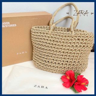 ザラ(ZARA)の【ZARA】かぎ針編み ロープ編みトートバッグ ゴールド カゴバッグ(かごバッグ/ストローバッグ)