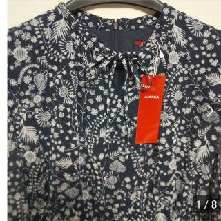 アマカ マキシワンピース/ロングワンピース(レディース)の通販 30点