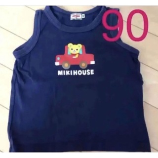 ミキハウス(mikihouse)のミキハウス ノースリーブ　シャツ　 90 プッチー(Tシャツ/カットソー)