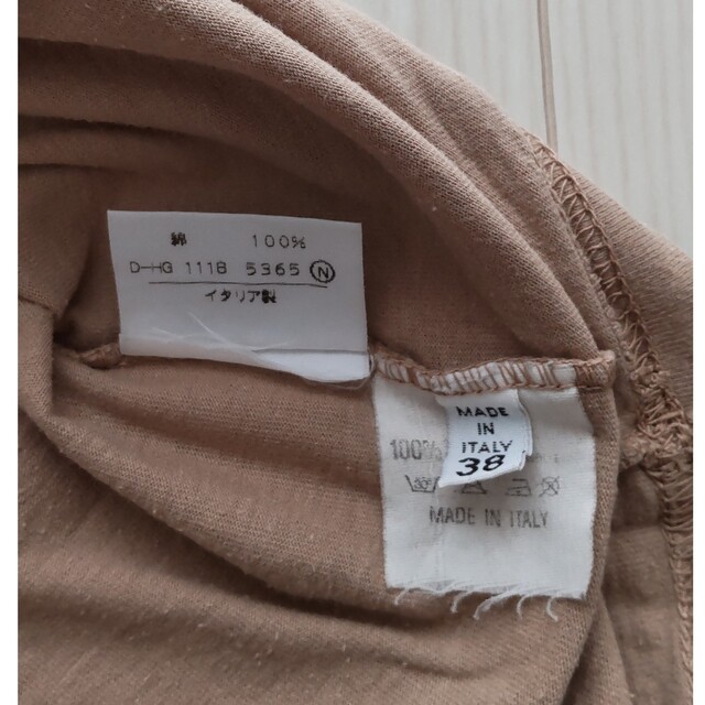 Maison Martin Margiela(マルタンマルジェラ)のMartin Margiela タンクトップ レディースのトップス(タンクトップ)の商品写真