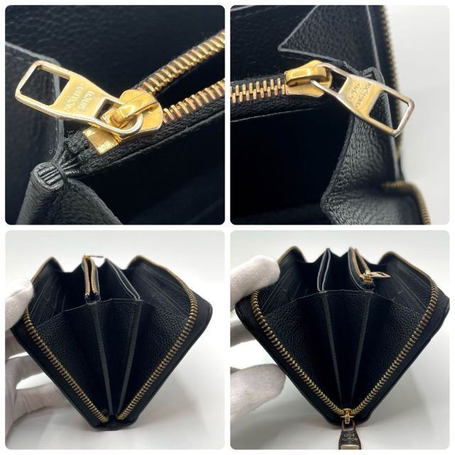美品】ルイヴィトン アンプラント 長財布 ジッピーウォレット | www.fk