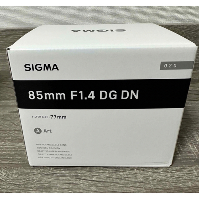 SIGMA(シグマ)の【新品•未開封×3個】シグマ 85mm F1.4 DG DN Art ソニーE スマホ/家電/カメラのカメラ(レンズ(単焦点))の商品写真