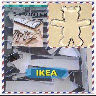 IKEAとハグベア　セット(調理道具/製菓道具)