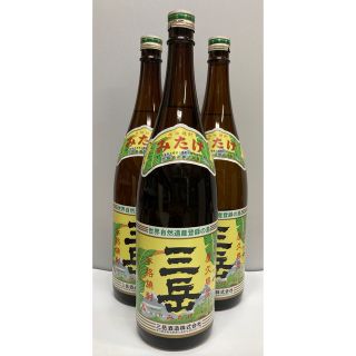 大人気本格焼酎【三岳】1800ml  3本！(焼酎)