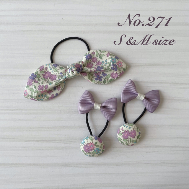 No.271】ヘアゴム ハンドメイド うさ耳 くるみボタン リボン 花柄 紫