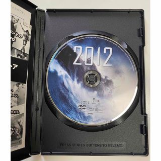 ソニー(SONY)のDVD 2012  SONY  スタンダード版(その他)