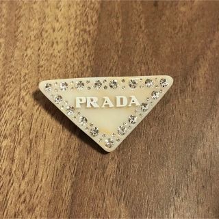 プラダ(PRADA)のプラダ　ヘアクリップ　PRADA ヘアピン(バレッタ/ヘアクリップ)