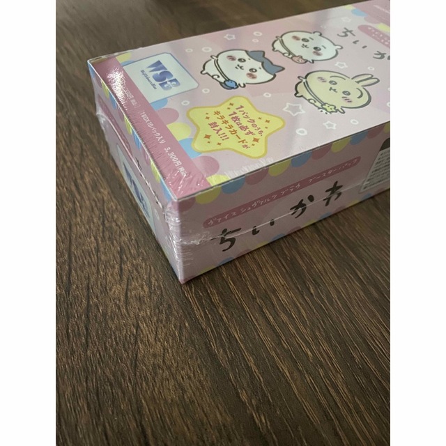 BUSHIROAD(ブシロード)の【未開封】WSBちいかわ1BOX エンタメ/ホビーのトレーディングカード(Box/デッキ/パック)の商品写真