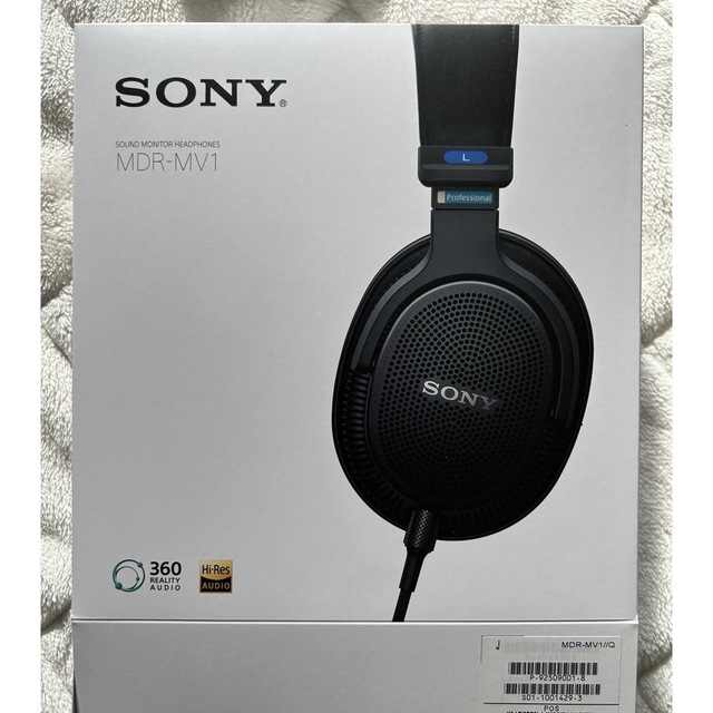 極美品 Sony MDR-MV1 + ステレオケーブル MUC-S12SM1