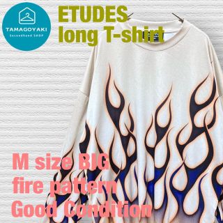 ETUDES - 【匿名.翌送】エチュード ファイヤーパターン フレイム ロン