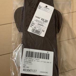 THE Dallas ダラス レザーストレッチベルト ベルト ブラウン 新品