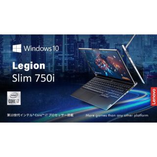 レノボ(Lenovo)のLenovo（レノボ）4k液晶/Core-i7/RTX搭載ゲーミングノート　新品(ノートPC)