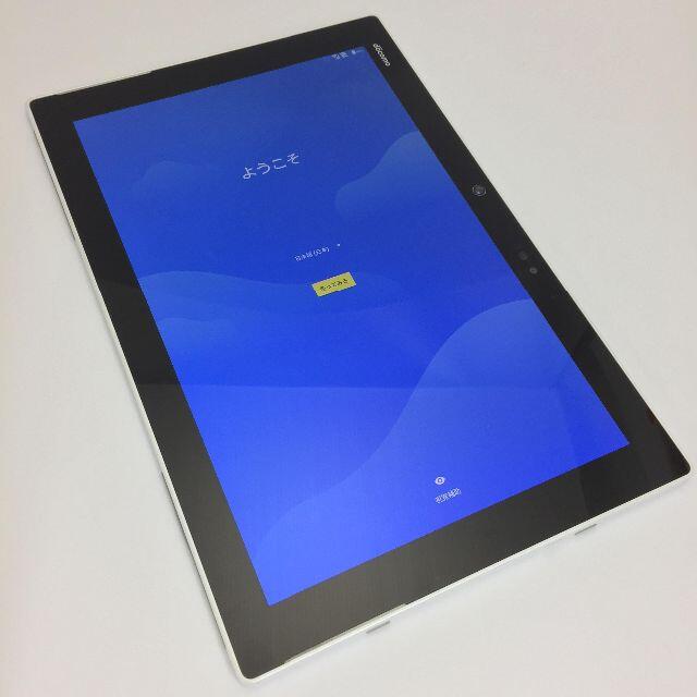 arrows(アローズ)の【B】F-04H/arrows Tab/356399070894163 スマホ/家電/カメラのPC/タブレット(タブレット)の商品写真