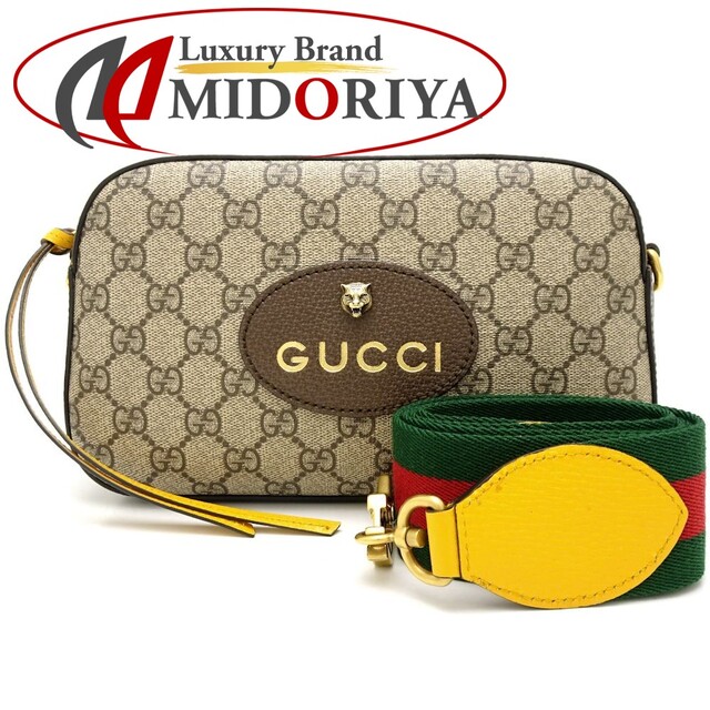 WEB限定カラー グッチ - Gucci GUCCI 350274【中古】 / ブラウン