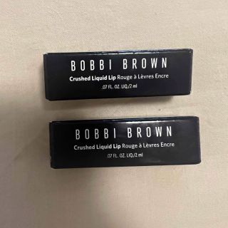 ボビイブラウン(BOBBI BROWN)のBOBBI BROWN クラッシュドリキッドリップ　ミニサイズ(リップグロス)