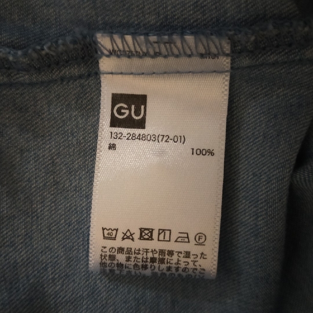 GU(ジーユー)のGU  ブラウス キッズ/ベビー/マタニティのキッズ服女の子用(90cm~)(ブラウス)の商品写真