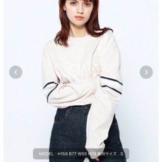 トミーヒルフィガー(TOMMY HILFIGER)のTOMMY HILFIGER ロンT ベージュ　Sサイズ(Tシャツ/カットソー(七分/長袖))