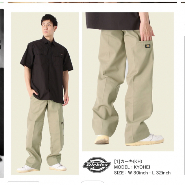 Dickies(ディッキーズ)のＤickies  ダブルニー キッズ/ベビー/マタニティのキッズ服男の子用(90cm~)(パンツ/スパッツ)の商品写真