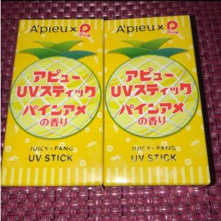 アピュー(A'pieu)のA'PIEU(アピュー) ジューシーパン UVスティック パインアメ (15g)(日焼け止め/サンオイル)