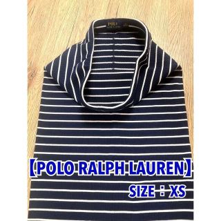 ポロラルフローレン スカートの通販 300点以上 | POLO RALPH LAURENの
