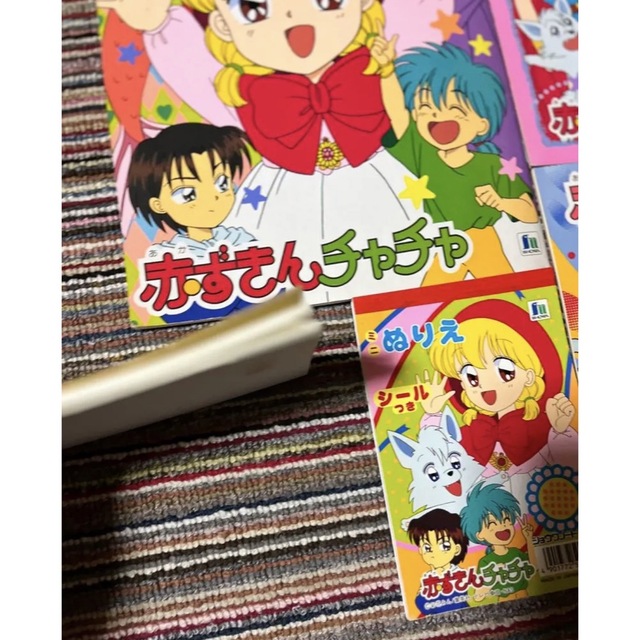 赤ずきんチャチャ ぬりえ おまけ付きの通販 by にゃん's shop 赤ずきんチャチャ ぬりえ おまけ付きの通販 by にゃん's shop
