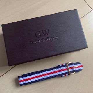 ダニエルウェリントン(Daniel Wellington)のダニエルウェリントン ベルトのみ(腕時計)