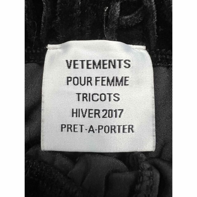 VETEMENTS(ヴェトモン)のVETEMENTS  17aw  希少  ベロア  パンツ メンズのパンツ(その他)の商品写真