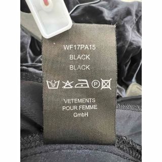 裾幅27cm希少　VETEMENTS 17aw ブラックベロアパンツ