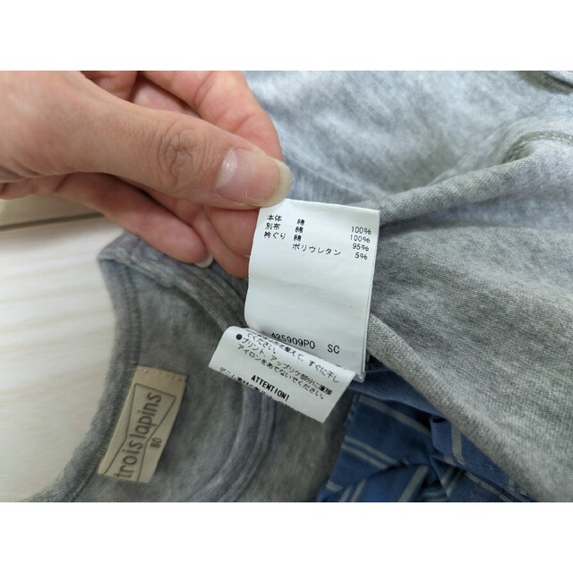 KP(ニットプランナー)のトロワラパン　ストライプリボンワンピース＆パンツ　80cm キッズ/ベビー/マタニティのベビー服(~85cm)(ワンピース)の商品写真