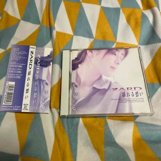 ZARD 揺れる想い オリジナルアルバム CD(ポップス/ロック(邦楽))