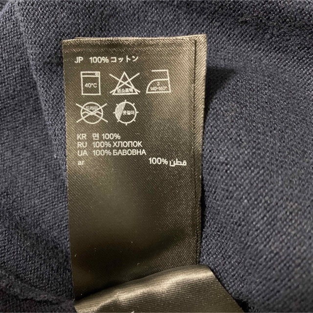 H&M(エイチアンドエム)のH&M  ネイビー綿ニット　L メンズのトップス(ニット/セーター)の商品写真
