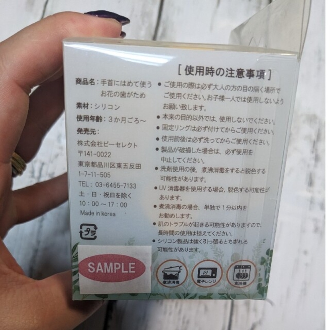 ベビー用品セット ピジョン おしゃぶり リッチェル ミルク用乳首 歯磨き歯がため