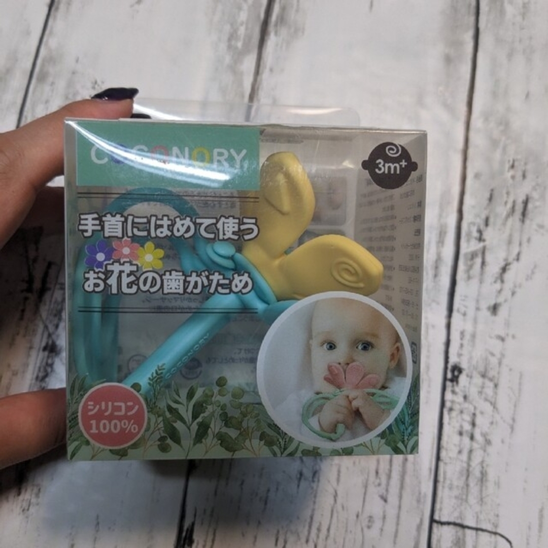 ベビー用品セット ピジョン おしゃぶり リッチェル ミルク用乳首 歯磨き歯がため