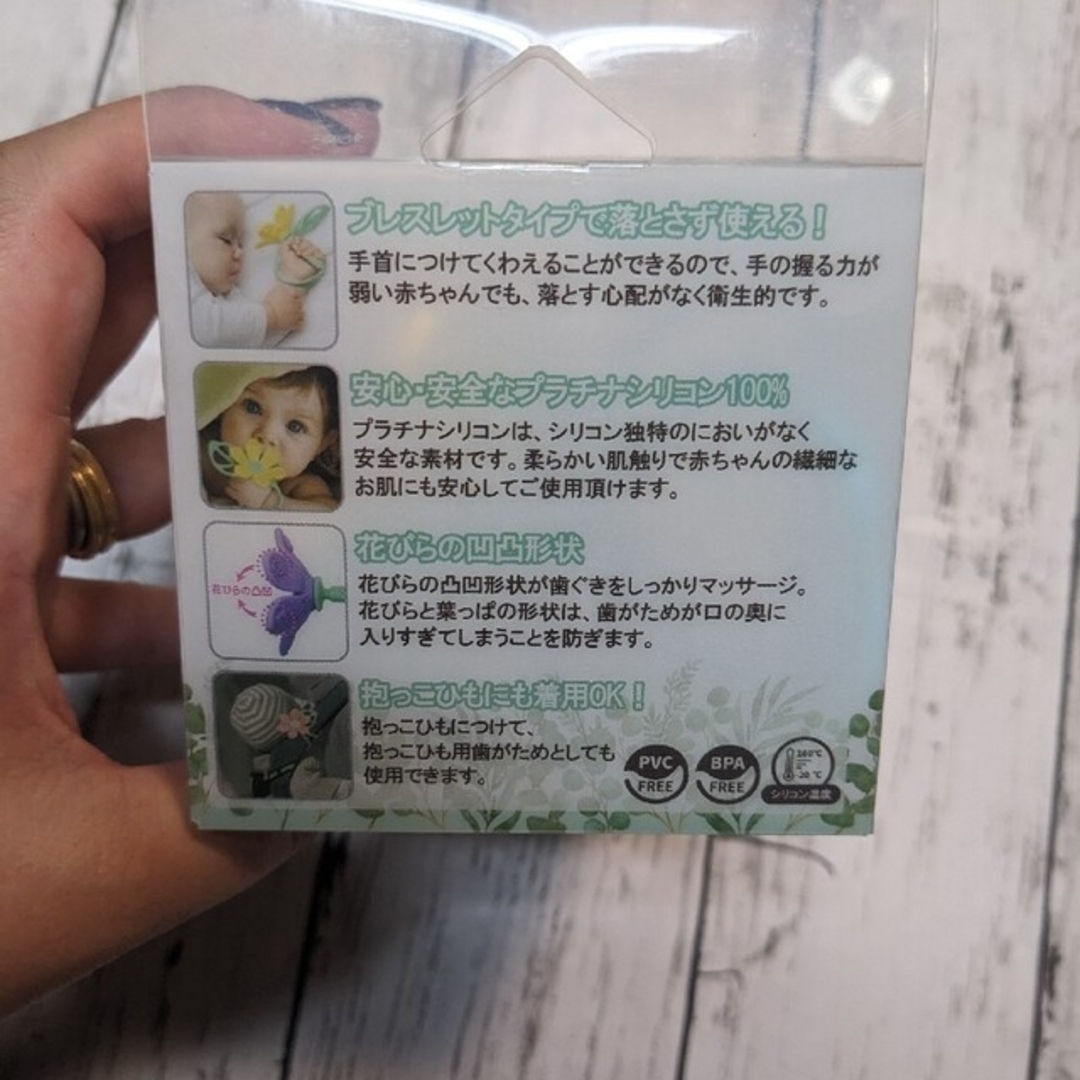 ベビー用品セット ピジョン おしゃぶり リッチェル ミルク用乳首 歯磨き歯がため
