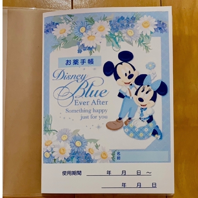 Disney(ディズニー)のブルーエバーアフター💙ディズニーリゾート人気柄　お薬手帳カバーセット エンタメ/ホビーのおもちゃ/ぬいぐるみ(キャラクターグッズ)の商品写真