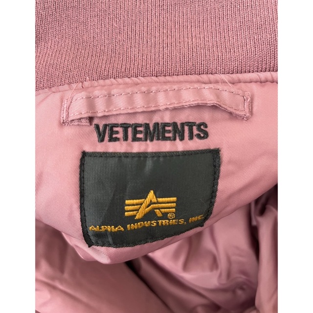 VETEMENTS  18aw  再構築  リバーシブル  ma-1