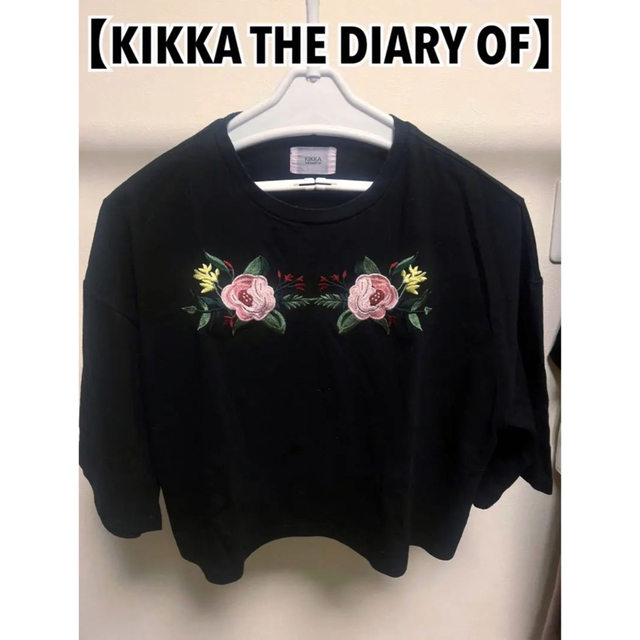 KIKKA THE DIARY OF(キッカザダイアリーオブ)の【KIKKA THE DIARY OF】長袖トレーナー レディースのトップス(トレーナー/スウェット)の商品写真